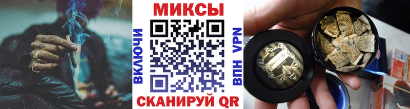 Бутират оксибутират  Купить  Голицыно 
