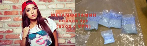 гашик Иннополис