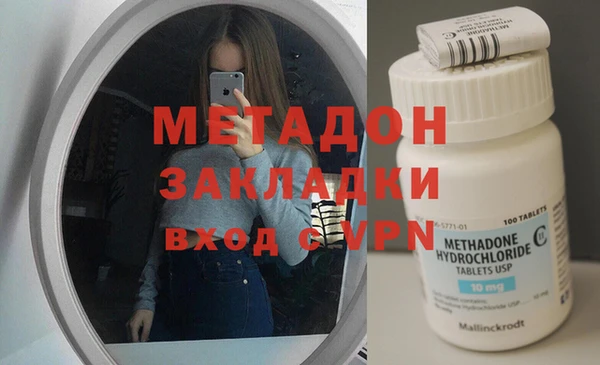 гашик Иннополис