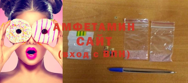 соль ск Инта
