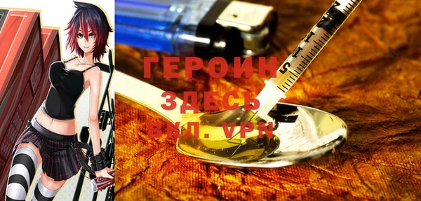 гашик Иннополис