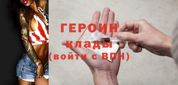 гашик Иннополис