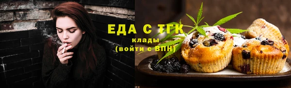 гашик Иннополис