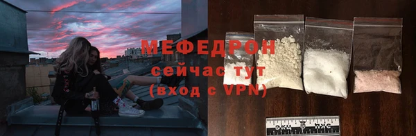 соль ск Инта