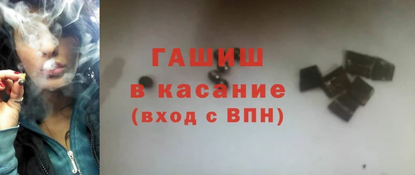 соль ск Инта