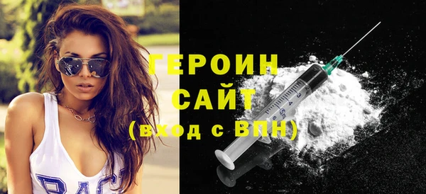 шишки Инсар