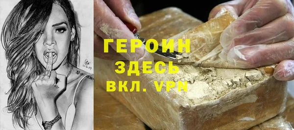 гашик Иннополис