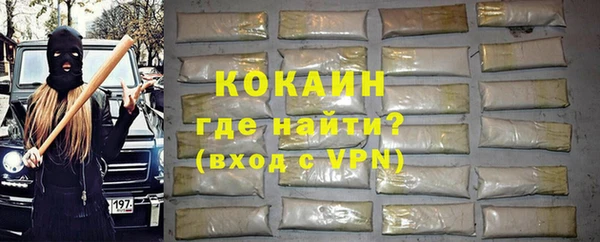 гашик Иннополис