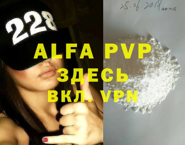 гашик Иннополис
