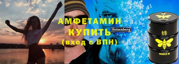 гашик Иннополис