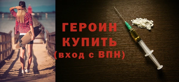 гашик Иннополис