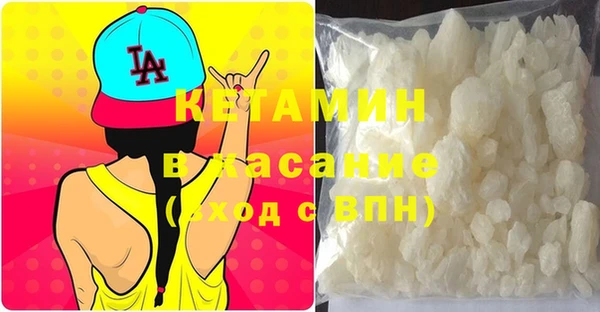 соль ск Инта