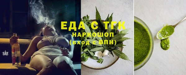 гашик Иннополис