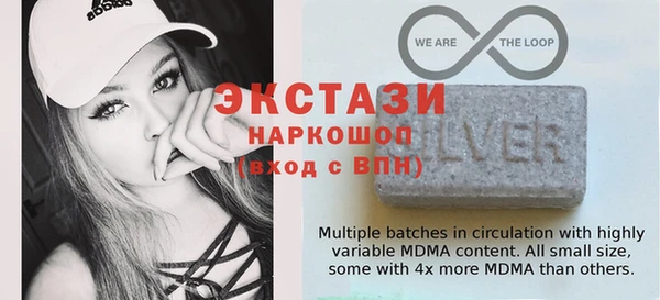гашик Иннополис