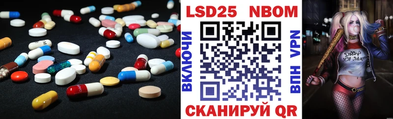 Купить  Голицыно  ЛСД экстази кислота 